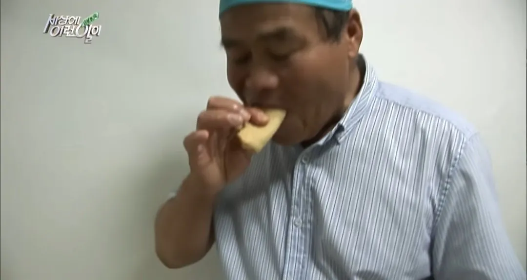 38799.jpg 백종원도 한수 접는 레전드 어묵 아저씨 ㅋㅋㅋㅋ
