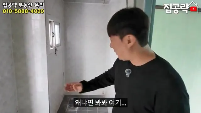 2026 서울 전세 현실... 절대 살지 마세요ㅣ화장실 변기가...ㅣ서울 관악구 신림동 빌라 매매 분양 투룸 쓰리룸.mp4_20260720_093704.865.jpg 요즘 전세가 씨가 말랐다는 서울 전세집 근황 ㄷㄷㄷ