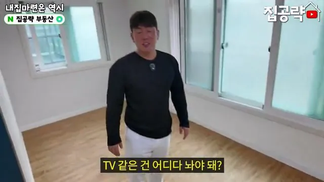 2026 서울 전세 현실... 절대 살지 마세요ㅣ화장실 변기가...ㅣ서울 관악구 신림동 빌라 매매 분양 투룸 쓰리룸.mp4_20260720_093335.449.jpg 요즘 전세가 씨가 말랐다는 서울 전세집 근황 ㄷㄷㄷ