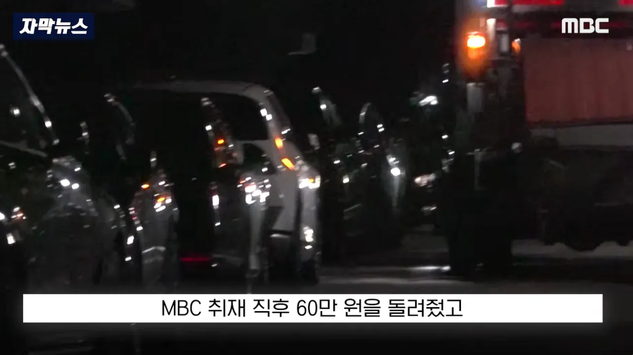 이걸 미화원에 떠넘겨..부서진 차주마저 '극대노' (32).png "이걸 미화원에 떠넘겨?"..부서진 차주마저 '극대노'한 환경미화원 업체