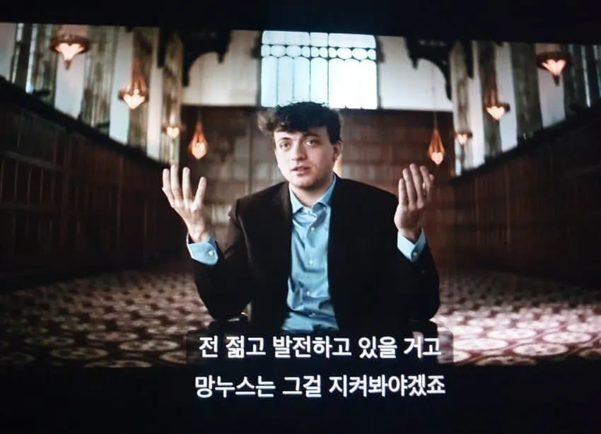 image.png 애널비즈 체스대회 치팅 논란.....