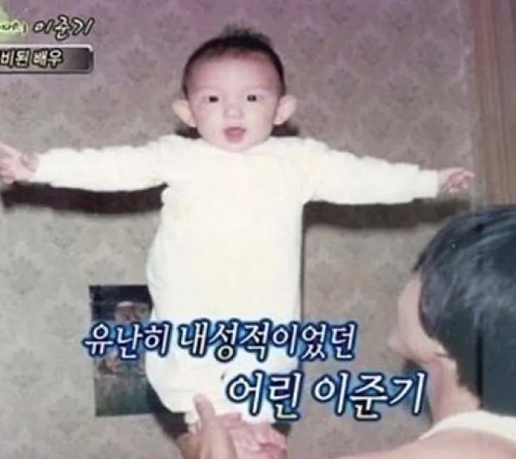이준기.jpg 유난히 내성적이었던 연예인 3인