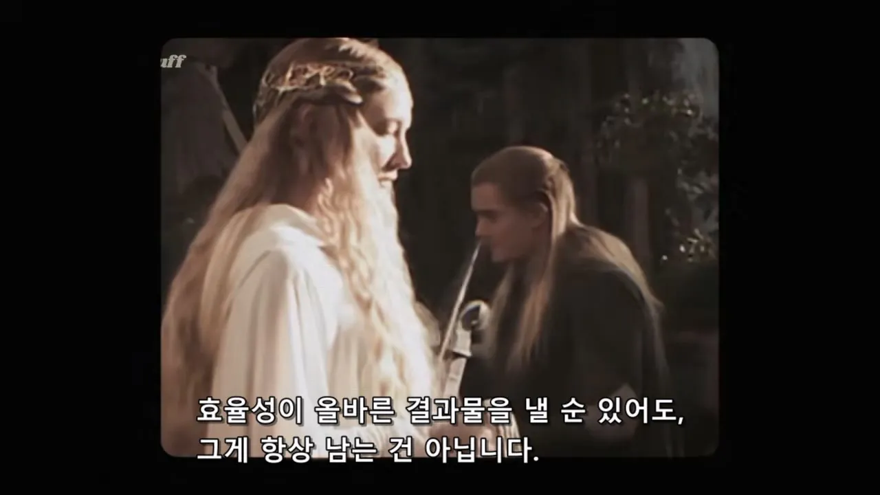 PORQUE SERIA IMPOSIBLE DE FILMAR EL SEÑOR DE LOS ANILLOS HOY_20260908_205137.862.jpg 오늘날 반지의제왕 같은 영화가 못나오는 이유 (스압)