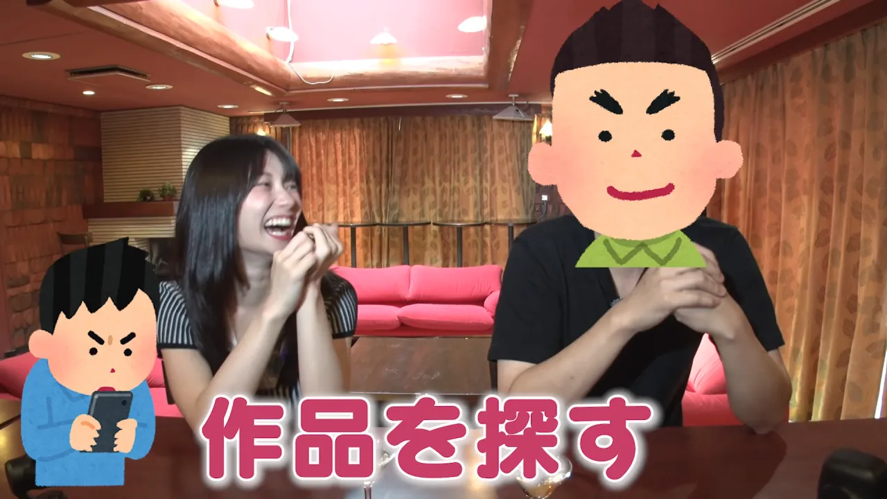 リアルお兄ちゃんが視聴者コメントに答えます☺️【告知】 1-26 screenshot (1).png AV배우 친오빠는 여동생의 작품을 본적이 있을까