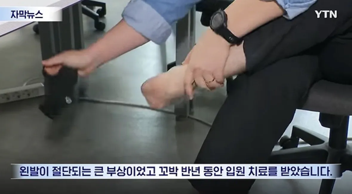 IMG_3701.jpeg 나라 지키다 발 잃었는데..."북한군 지뢰라는 증거 가져와라"