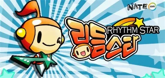 image.png 피쳐폰 리듬게임, 리듬스타 근황.....jpg