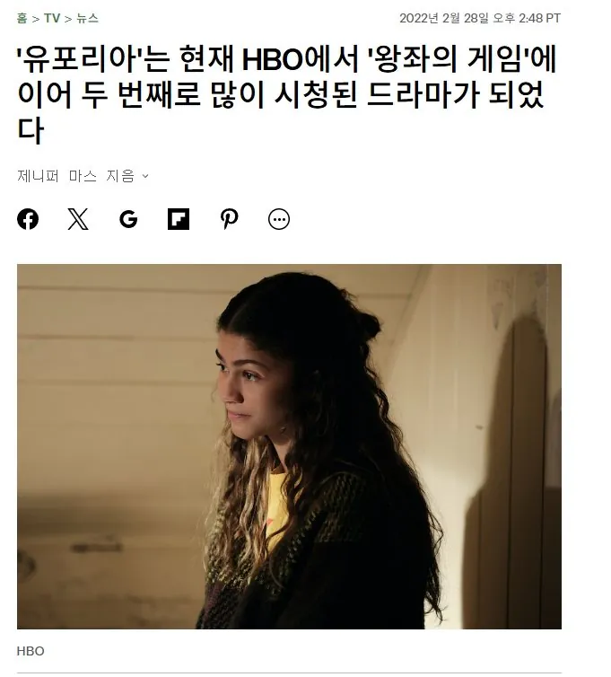 000.jpg 현재 세계에서 가장 잘나가는 트랜스젠더 배우