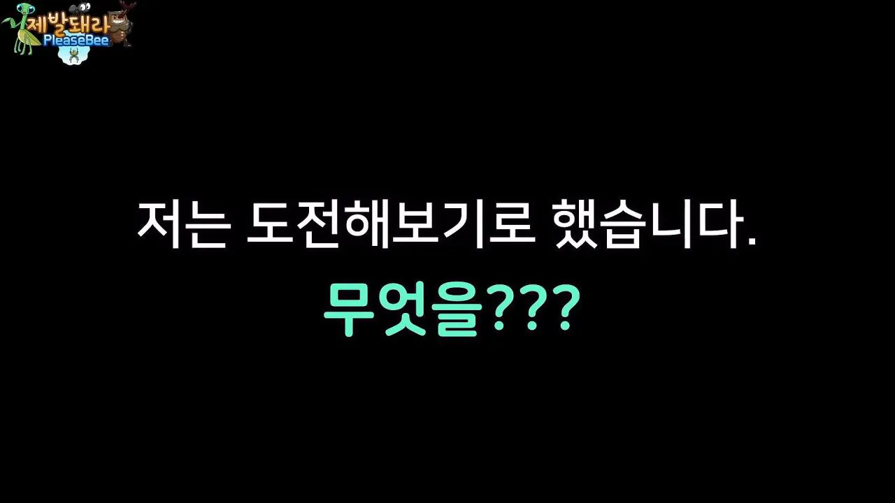 r15.jpg 장수말벌 여왕벌 크기