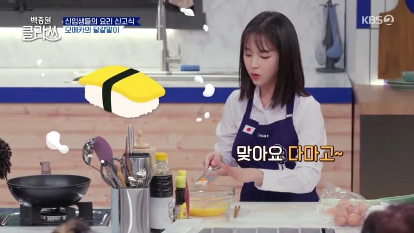 image.png 일본인에게 일본어를 알려주시는 친절한 백대표ㅠ