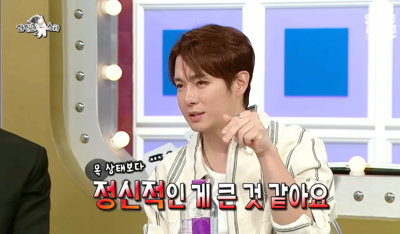 IMG_3467.png 최근 환희가 오피셜로 밝힌 플라이 투더 스카이 8년만의 컴백 비하인드.JPG