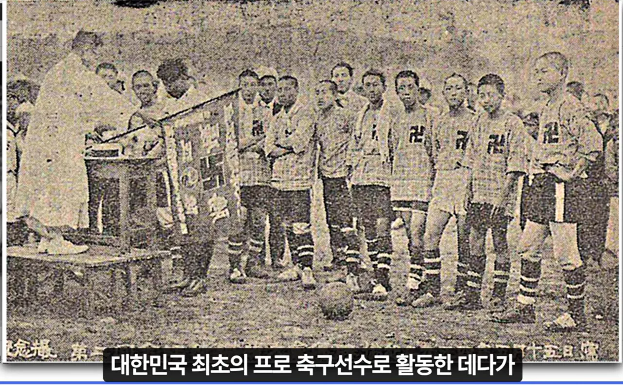 image.png "하나의 유령이 택견계를 배회하고 있다. 윗대태껸이란 유령이."