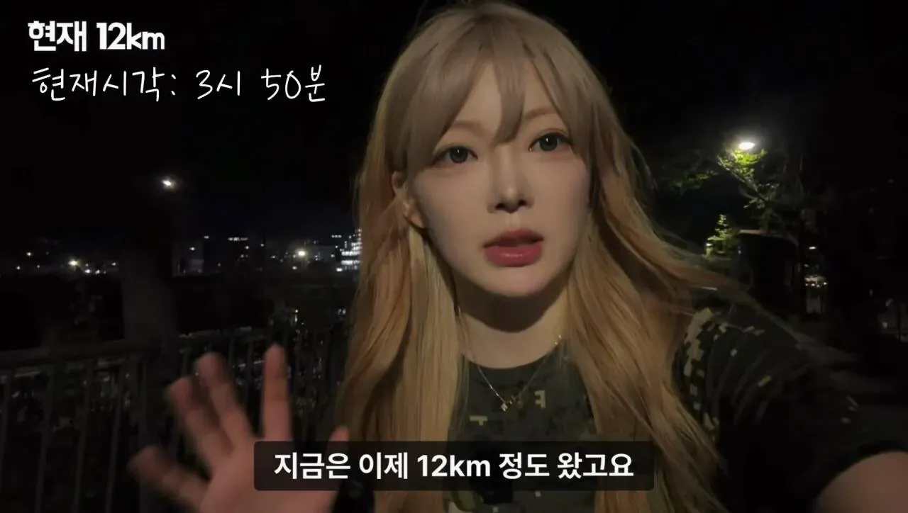 1000073725.webp 군대 안 가본 여자의 20kg 20km 행군 도전기