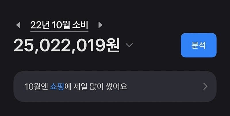 image.png 중독도 이런 중독이 없는 도박으로 인생 망친 사례