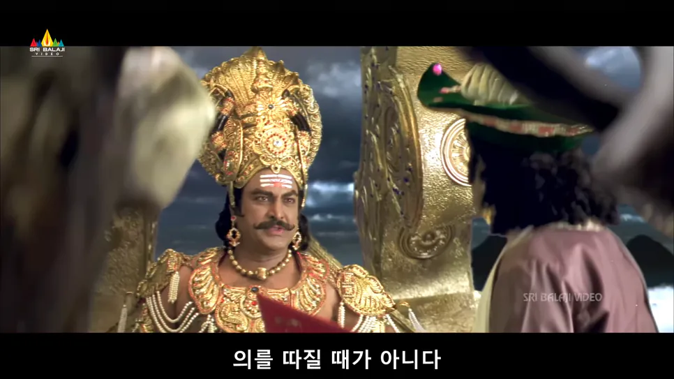 image.png 인도영화)인도에서 염라대왕을 욕하면 어떻게 될까?
