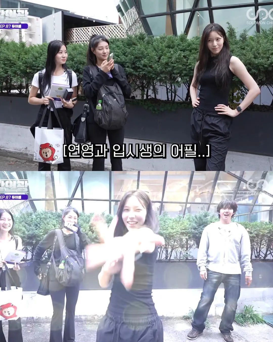 30068.jpg 연극영화과 아무나 못가는 이유