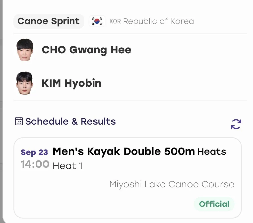 IMG_2529.jpeg 속보) 아시안게임 남자 카약 2인승 스프린트 500m 대한민국 금메달