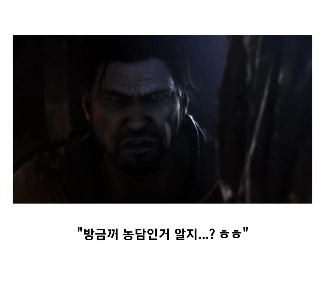 Screenshot_20250303_023604_Samsung Internet.jpg 스타크래프트 짐 레이너 인생 최대의 위기