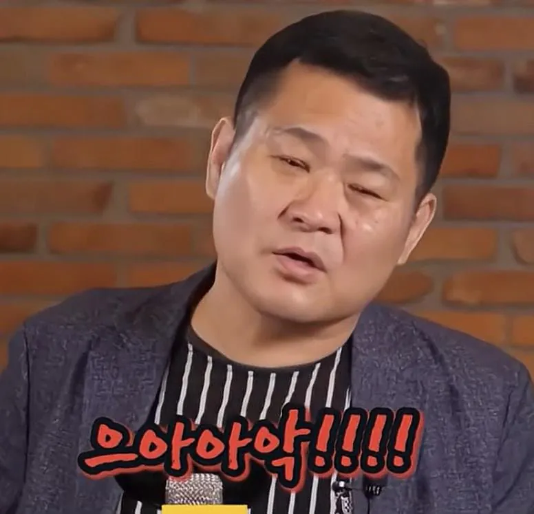 image.png 조폭 검거한 형사님 이야기...jpg