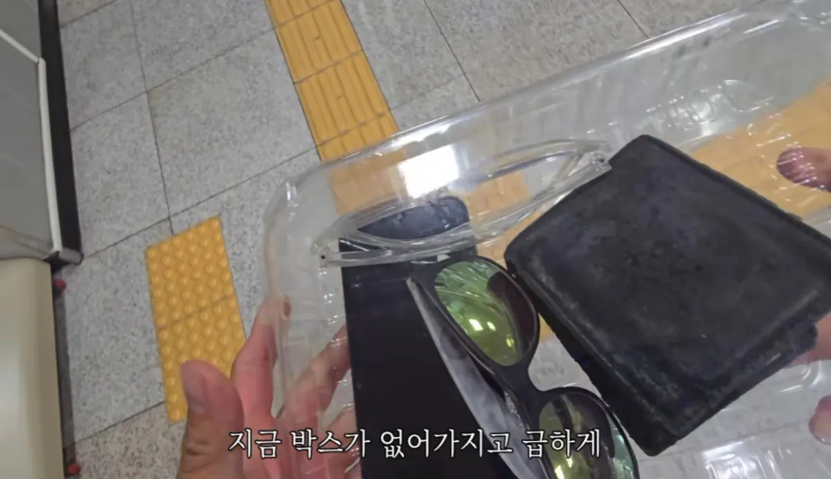 인디아나 웁스 (77).bmp.ren.jpg 스압 ) 금속탐지기로 고인의 유품을찾아준 유튜버