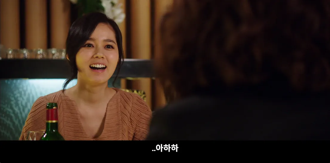 49.png 15년 만에 대학생 시절 남사친을 만난 여자