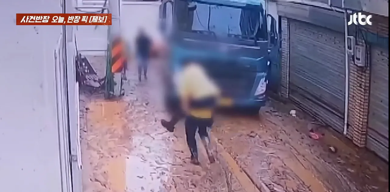 image.png 대구 수해현장 어부바 논란 ㄷㄷㄷ