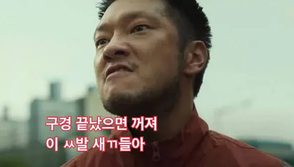 1000244801.webp 700억 짜리 여수 섬박람회는 어떤 볼거리가 있나