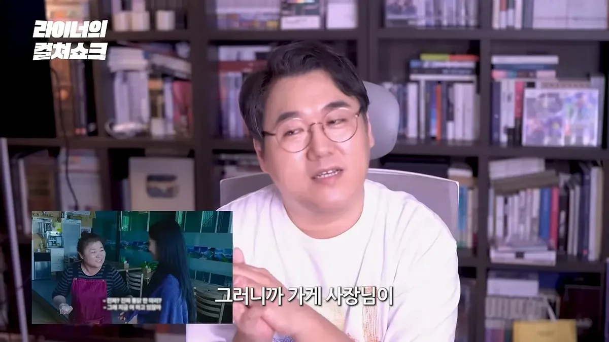 리센느 안원잘부 거제 영상은 어째서 '영화적'인가_ (31).jpeg 스압)리센느 원이 거제 영상을 본 어떤 영화 평론 유튜버의 감상
