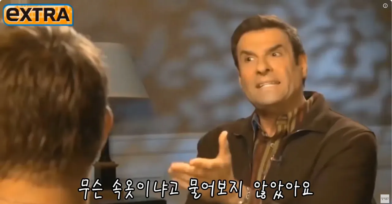 Screenshot 2026-08-13 at 00.07.10.png 스칼렛 요한슨이 어벤져스시절 받았던 질문들 수준