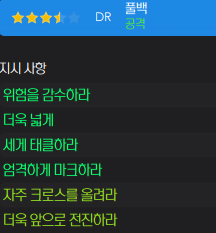 image.png "잘츠부르크의 사냥개들" 제시 마치의 19/20 레드불 잘츠부르크(리그 전승 우승, 챔스 우승,FA 컵 우승)