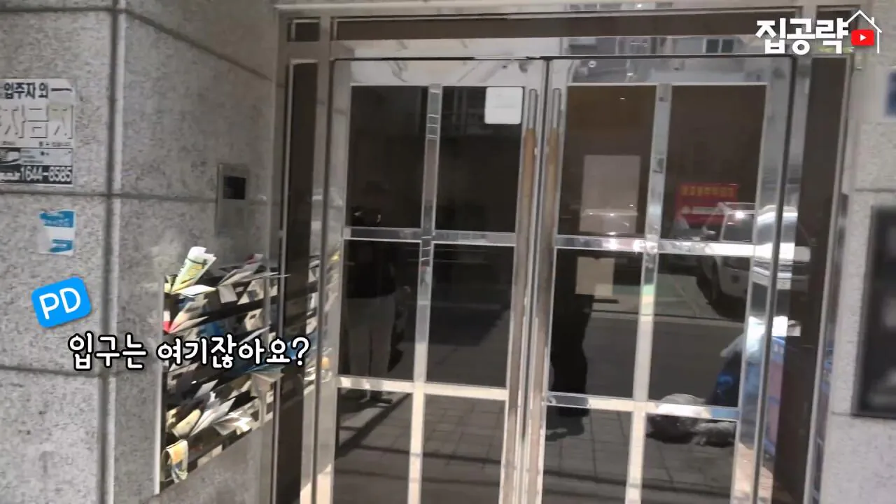 서울대 붙은 흙수저가 현실적으로 살 수 있는 집... ㄷㄷㄷ (신림동, 서울대입구역 원룸).mp4_20261013_102329.230.jpg 서울대 근처 월 42만원 방 수준 ㄷㄷㄷ