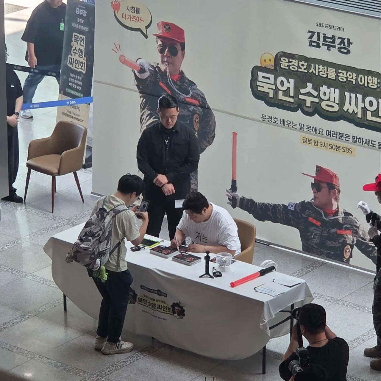 10078412692_4330174_910dbcc1a474b2b497fd19e4275e9045.jpg 묵언수행 공약 수행 중인 배우 윤경호 근황 ㅋㅋㅋㅋㅋ