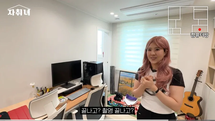 1000074719.webp 진짜 남자에 미친 여자가 사는 집 리뷰ㄷㄷㄷ
