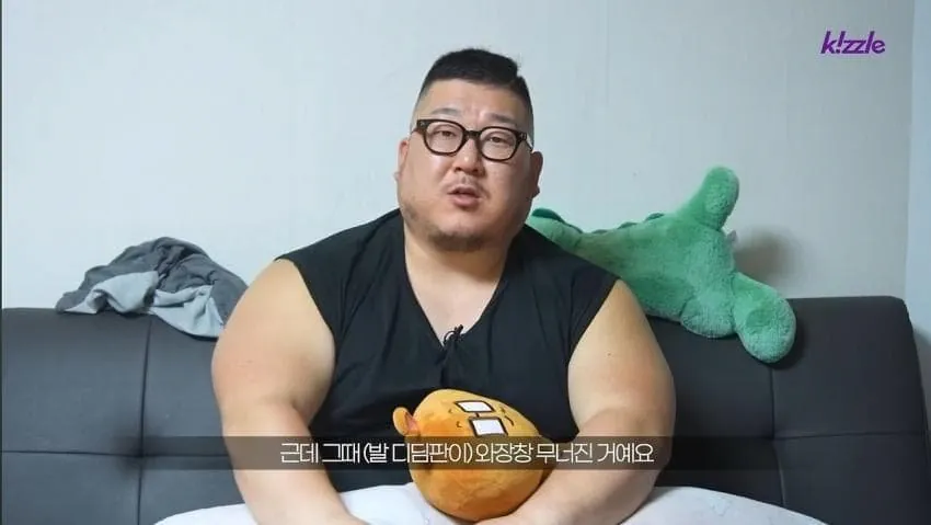 image.png 다리가 절단된 조선업 청년.jpg
