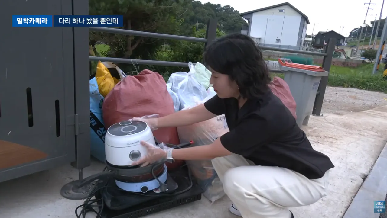 섬마을 숙원 다리 놓였는데…폭파시켰으면 무슨 일 (20).png 섬마을 숙원 다리 놓였는데 "폭파시켰으면" 좋겠다는 주민들