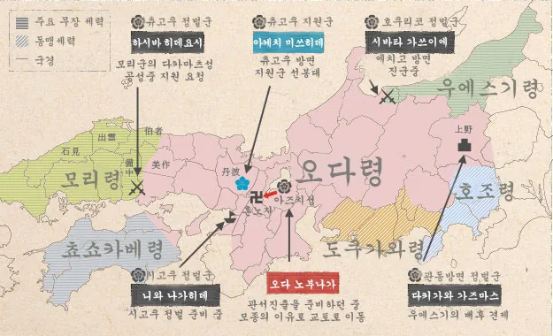 image.png 진짜 주인을 골로 보내버리는 실존 마검