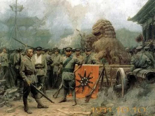 IMG_4245.jpeg 싱글벙글 청나라가 역사속으로 사라지는 과정