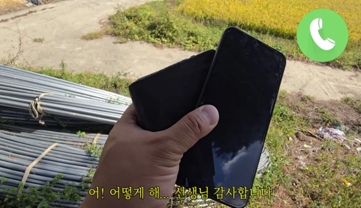 인디아나 웁스 (75).bmp.ren.jpg 스압 ) 금속탐지기로 고인의 유품을찾아준 유튜버