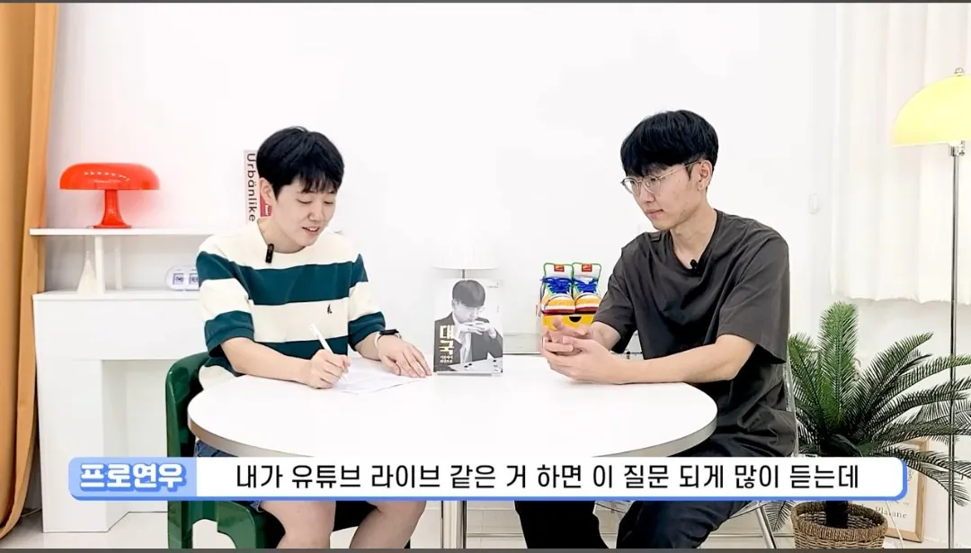Screenshot_20260720_172050_YouTube.jpg 바둑 프로기사는 몇 수 앞까지 내다볼 수 있나요?.jpg