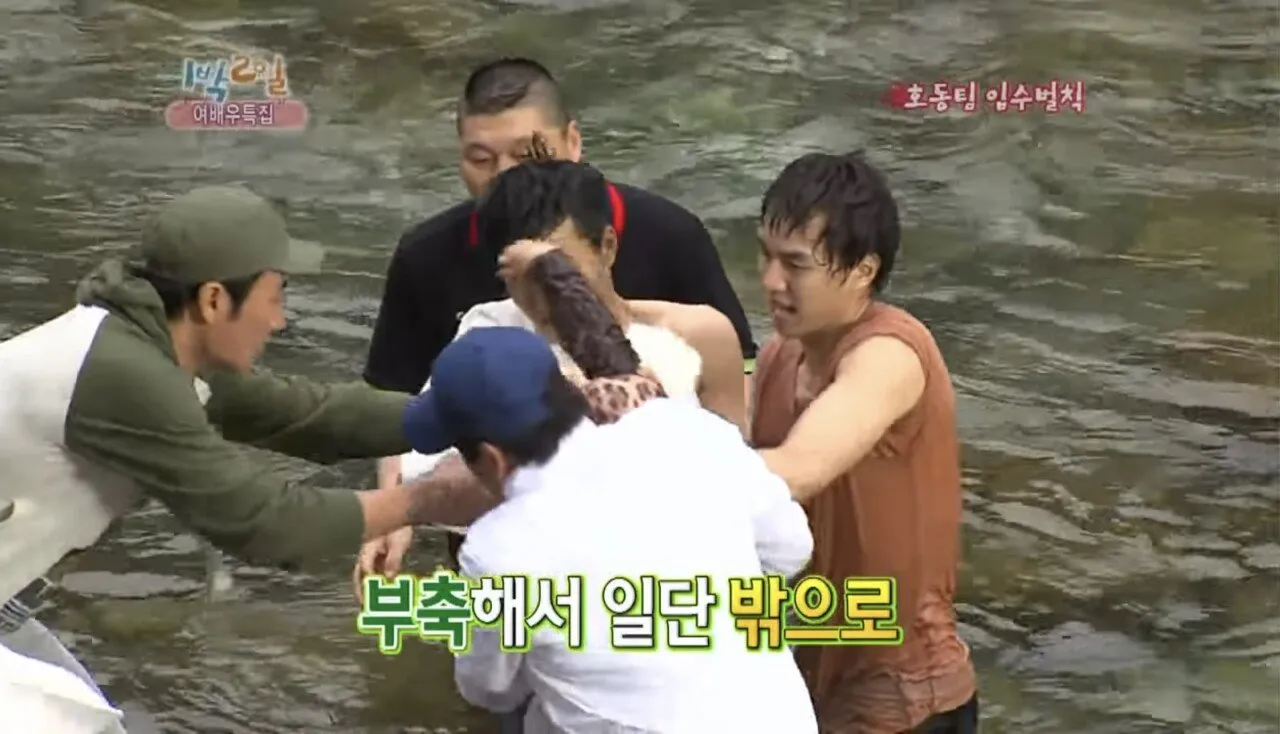 99DC1C71-15A4-406D-88CF-EDBADAAF5029.jpeg 나영석PD 인생에서 가장 무서웠을 순간 나영석PD 인생에서 가장 무서웠을 순간 .jpg 나영석PD 인생에서 가장 무서웠을 순간 .jpg