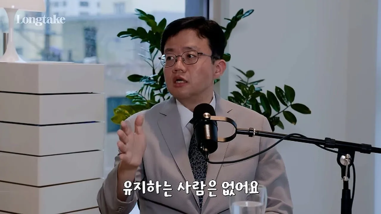 위고비 아구통 의사 "비만이였던 사람들은 결국 되돌아 갈 확률이 아주 높다"