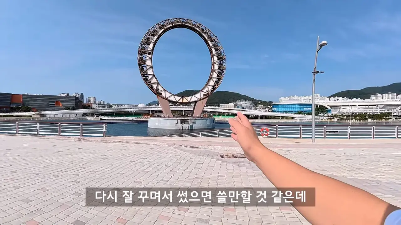 1000072148.webp 여수에 있다는 4,000억 쓰고 방치되고 있다는 건물