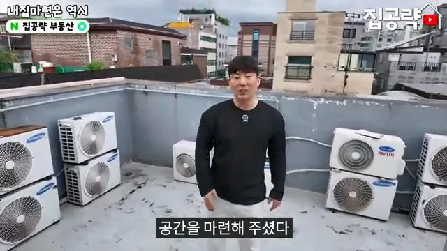 2026 서울 전세 현실... 절대 살지 마세요ㅣ화장실 변기가...ㅣ서울 관악구 신림동 빌라 매매 분양 투룸 쓰리룸.mp4_20260720_093819.329.jpg 요즘 전세가 씨가 말랐다는 서울 전세집 근황 ㄷㄷㄷ