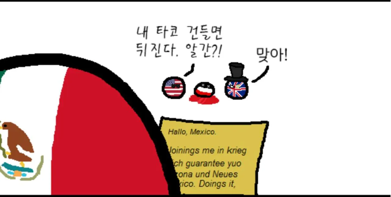 1000100279.jpg 폴란드볼) 멕시코가 미국에게 빼앗긴 땅을 되찾는 방법