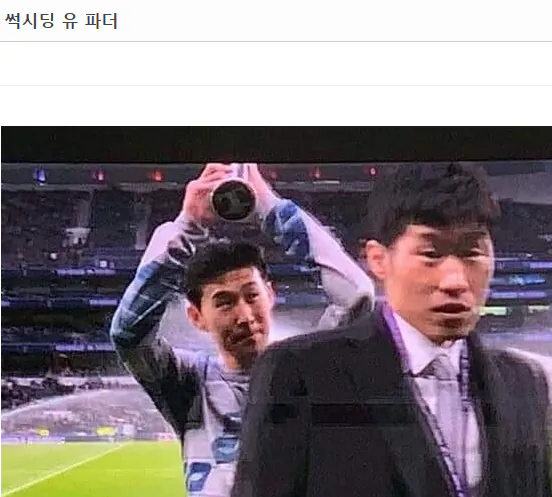 image.png 무슨 현실에서 이세계 영지물 찍은 사람