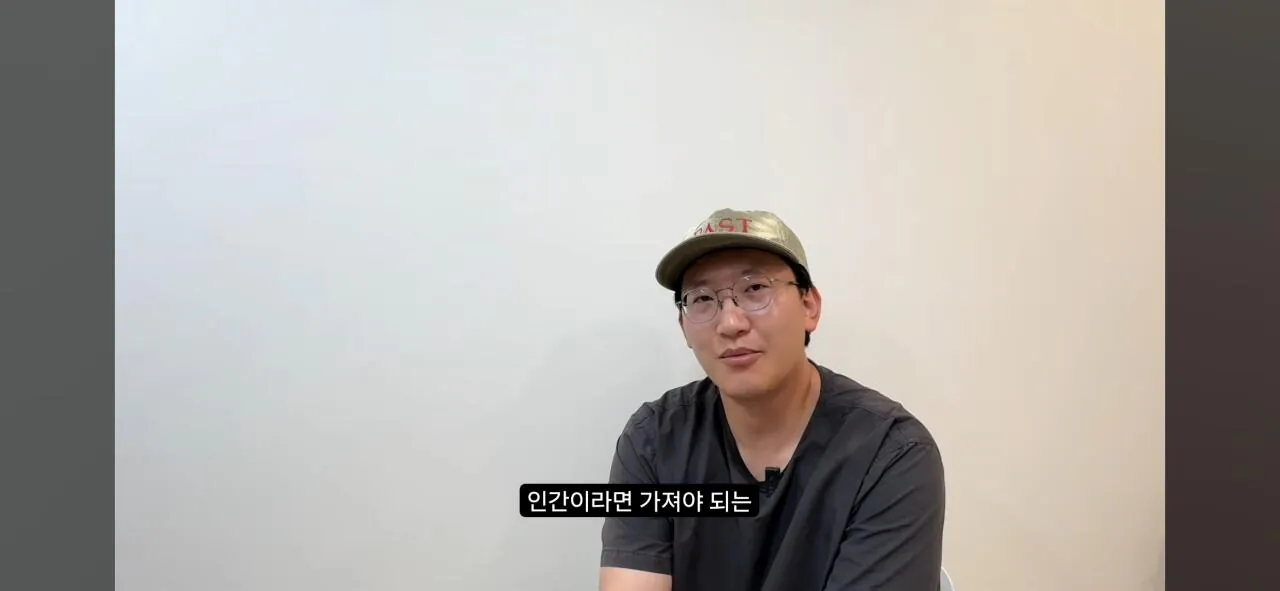 친일과 염치- 사람은 부끄러움을 알아야 한다(배우 하영 증조부 민족반역자 논란에 관하여)