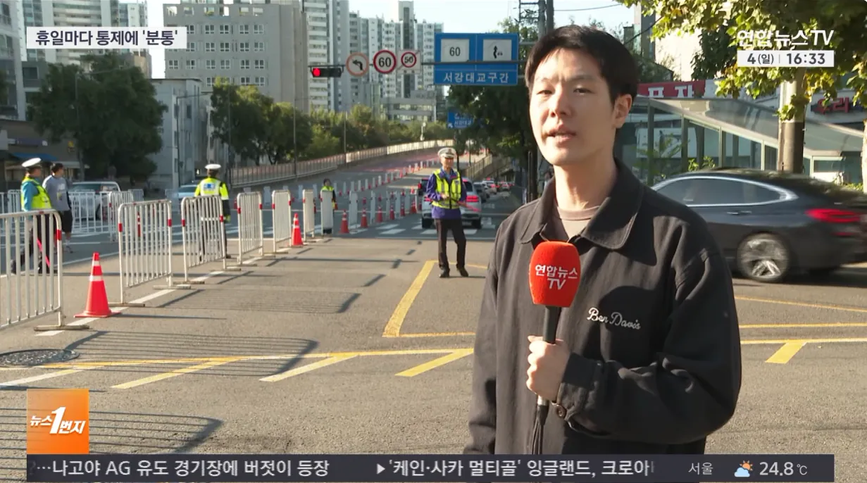휴일마다 도심 마라톤 교통 통제에 '분통'영업도 지장 (4).png 이번달 예정된 마라톤대회 30개. 분통터진 시민들
