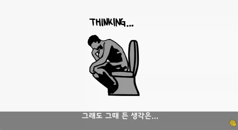 군 복무 중인데 여자친구가 임신을 함