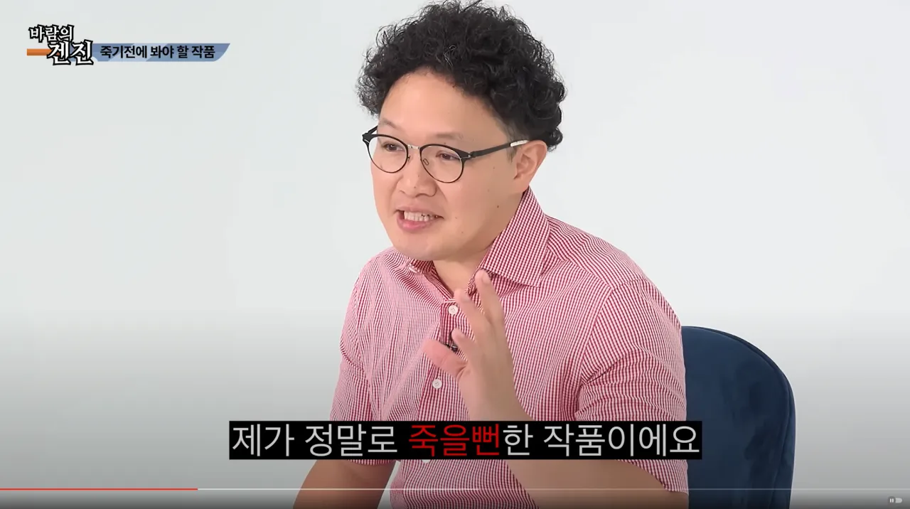 캡처.PNG AV 배우가 찍다 죽을뻔한 작품 AV 배우가 찍다 죽을뻔한 작품