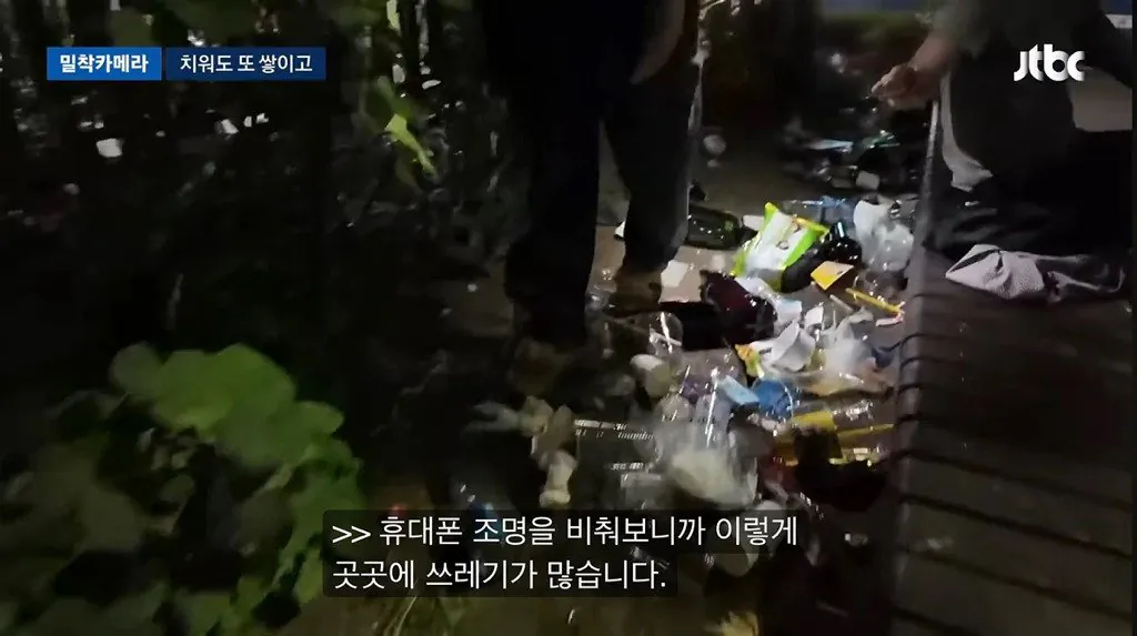 11.jpg 너무 심각하다는 홍대입구역 근황