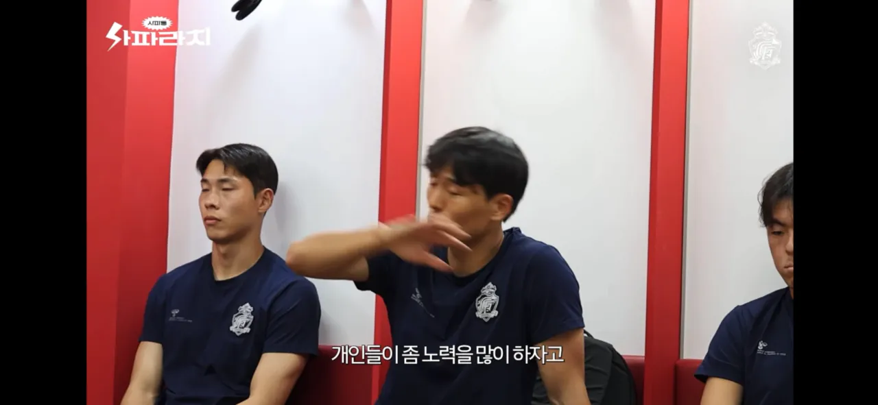 경남 이찬동의 대구전 쓴소리